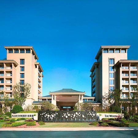 The Westin Zhujiajian Resort, Zhoushan Eksteriør billede