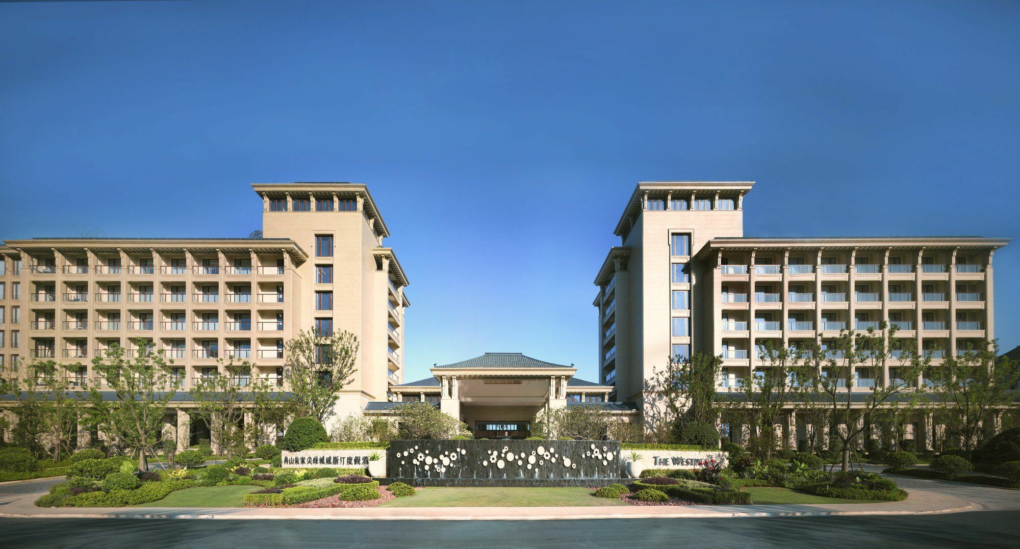 The Westin Zhujiajian Resort, Zhoushan Eksteriør billede